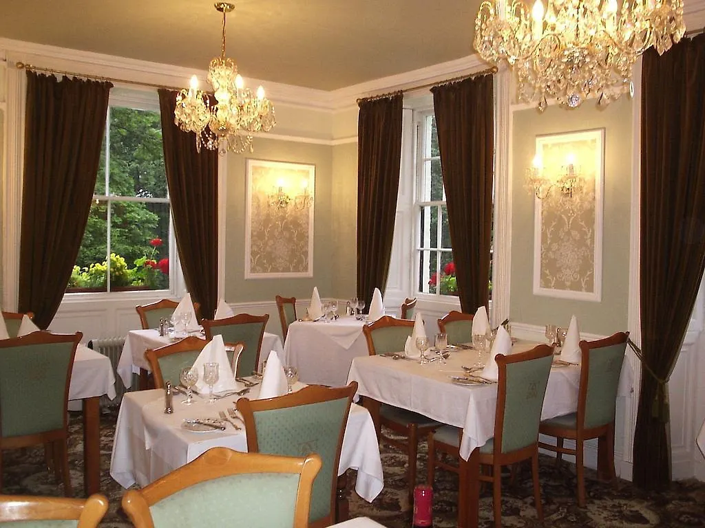 Rydal Lodge