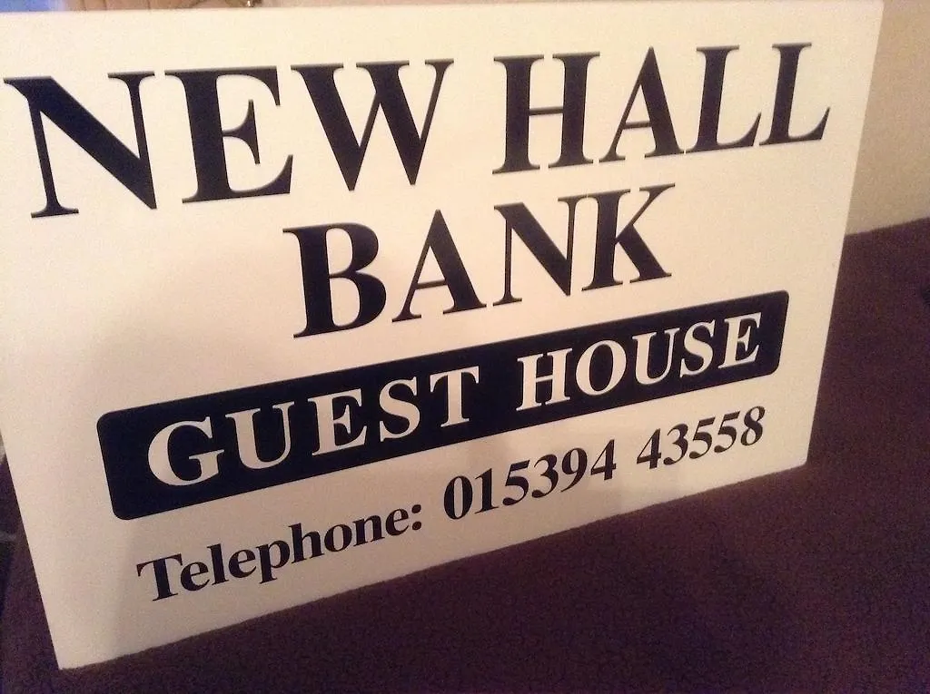 New Hall Bank Bowness-on-Windermere