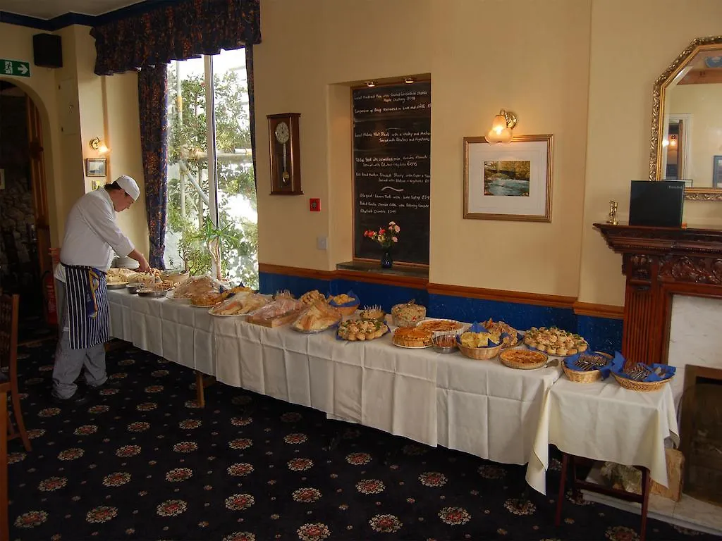 Πανδοχείο Brook House Eskdale