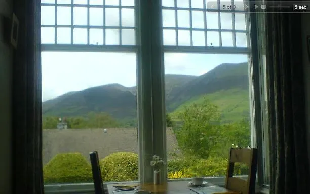 Konukevi Skiddaw Grove