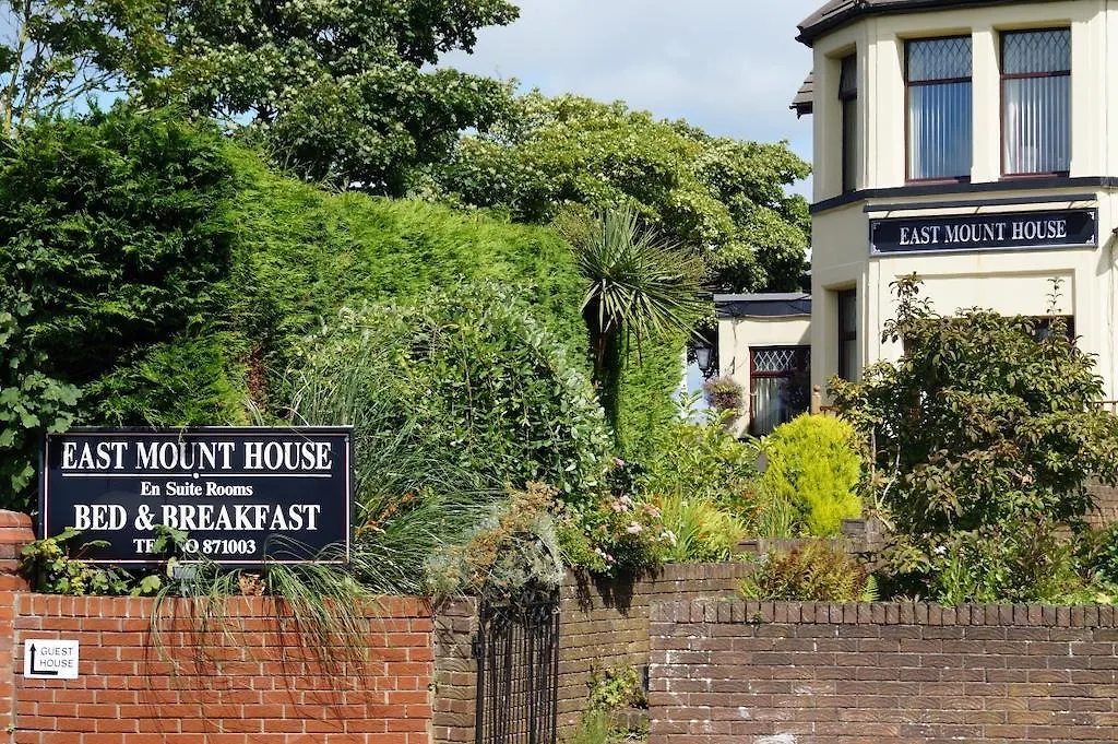 Pensionat East Mount House 3*