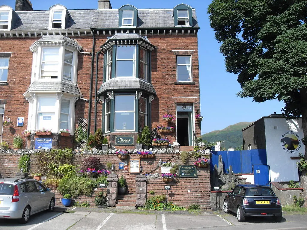 Shemara Keswick (Cumbria)