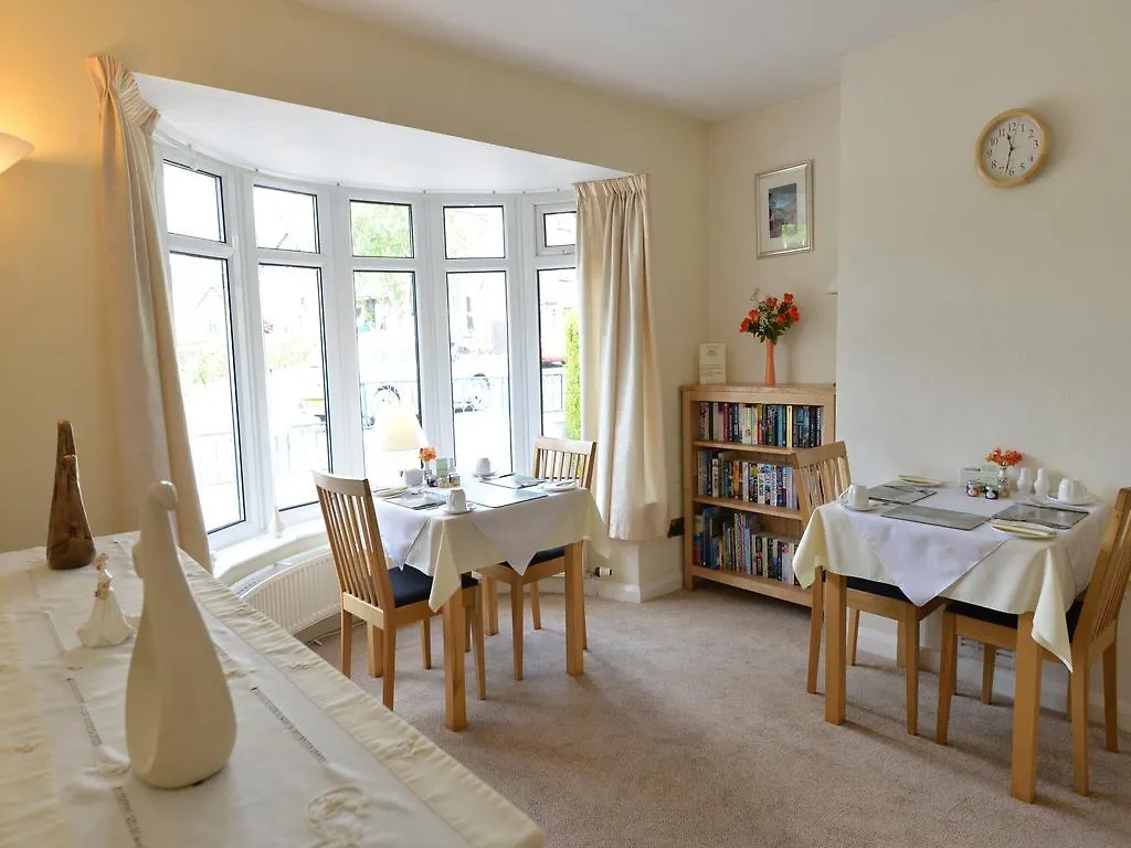 Alojamento de Acomodação e Pequeno-almoço Ambleside Lodge 4*