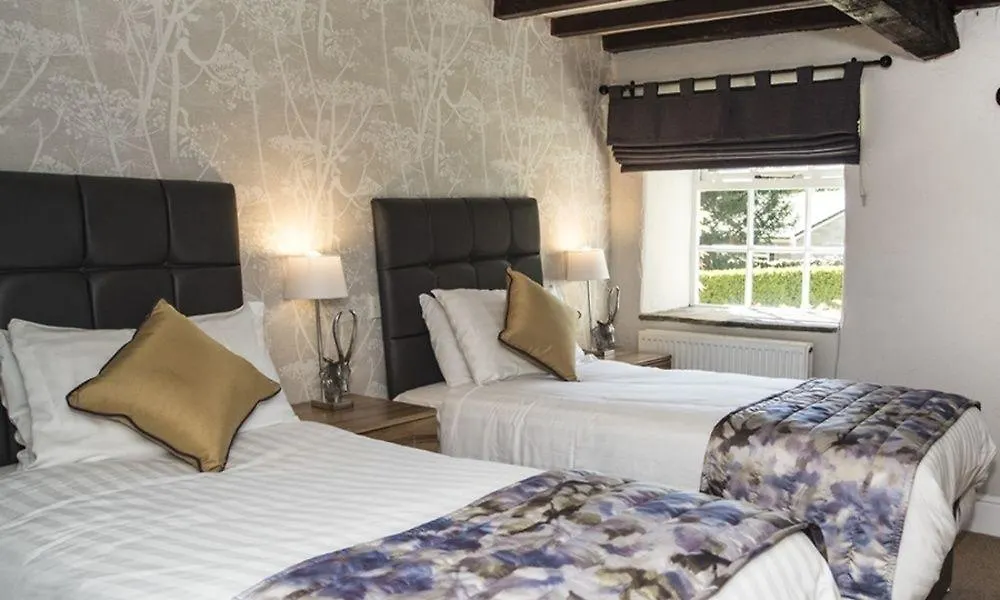 Thorns Hall * Sedbergh