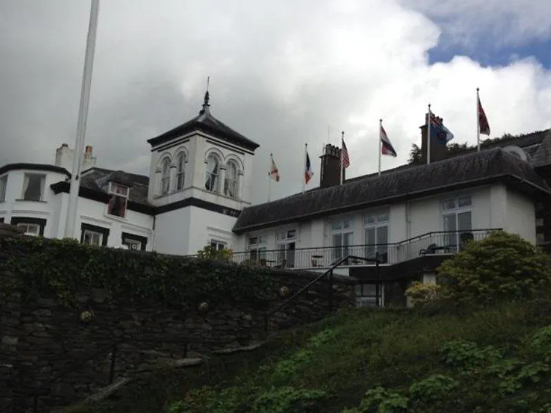 Hotel The Ro Windermere
