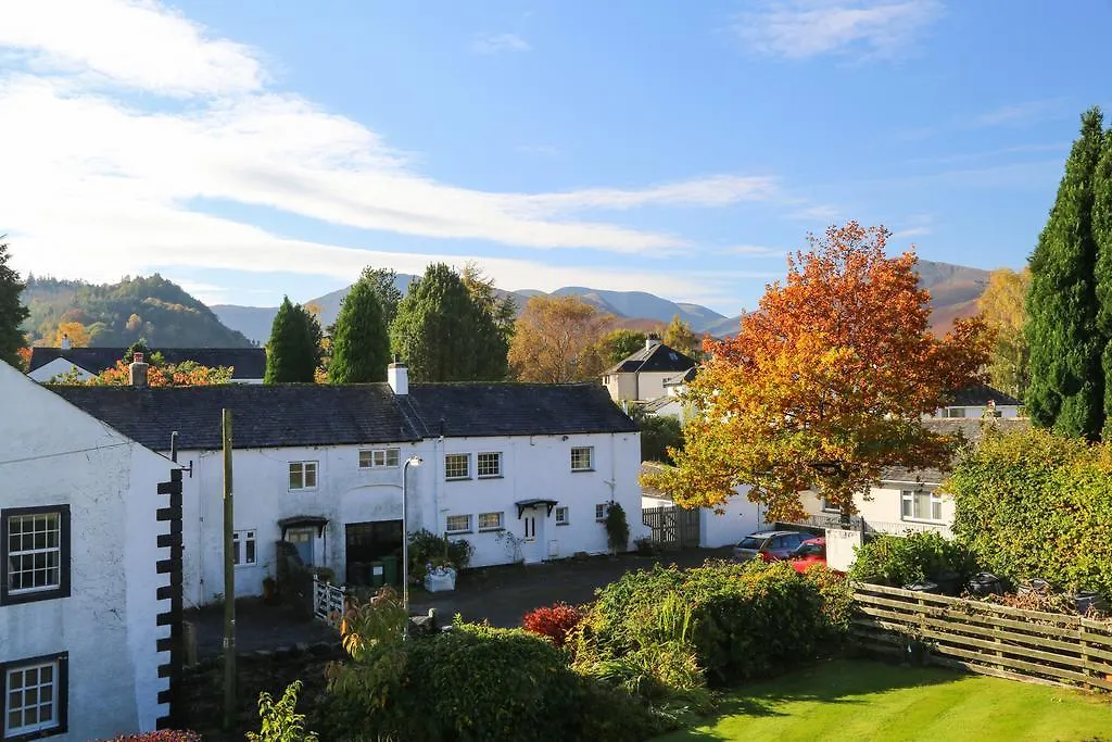 Pensjonat Dalegarth House Keswick (Cumbria)