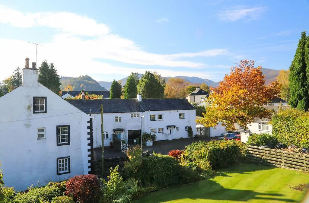 Pensjonat Dalegarth House Keswick (Cumbria)