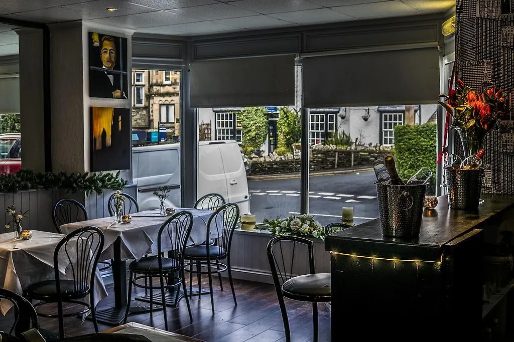 Lake View Guest house Bowness-on-Windermere
