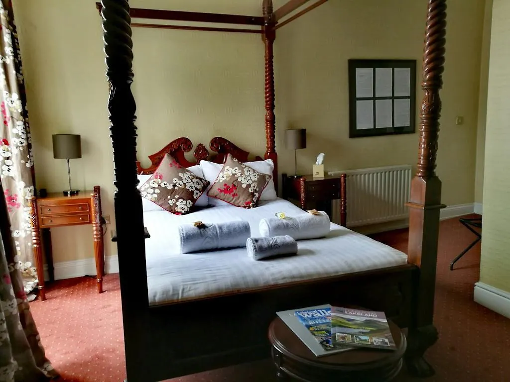 The Howard Arms Hotel Brampton (Cumbria)