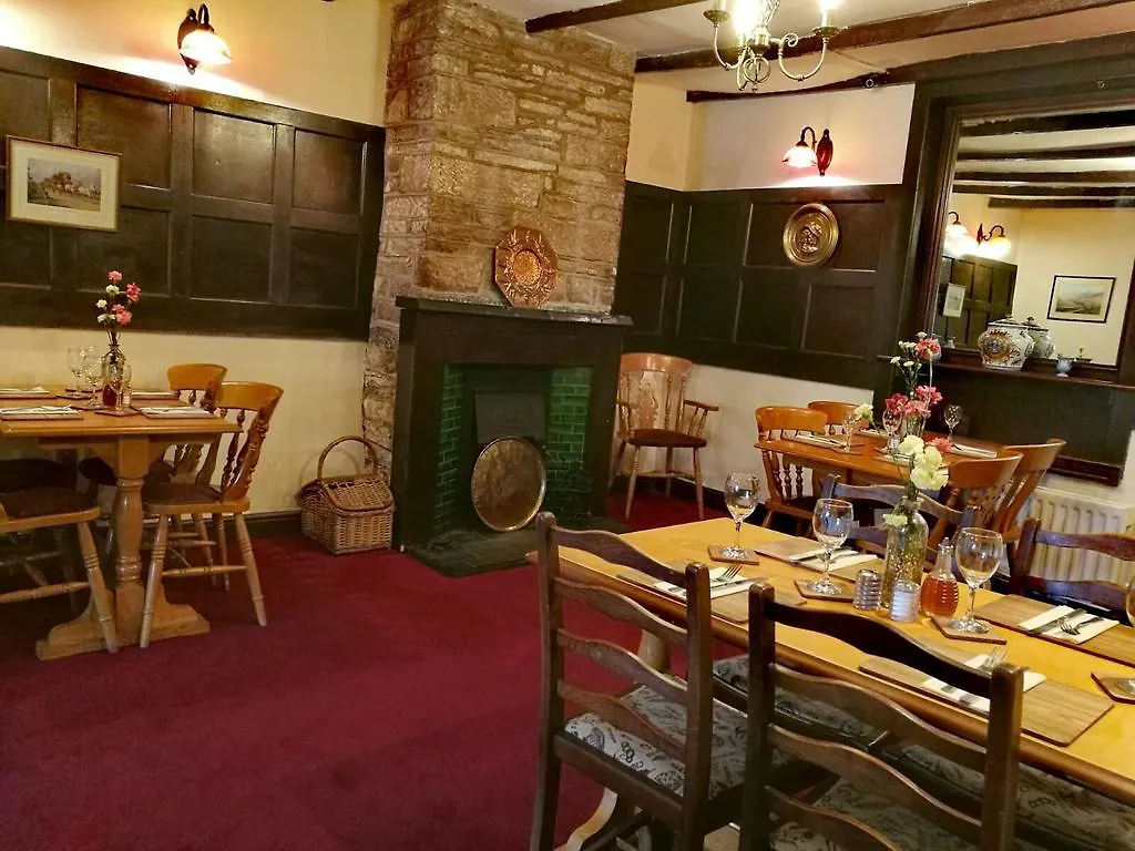Hotel The Howard Arms 3*