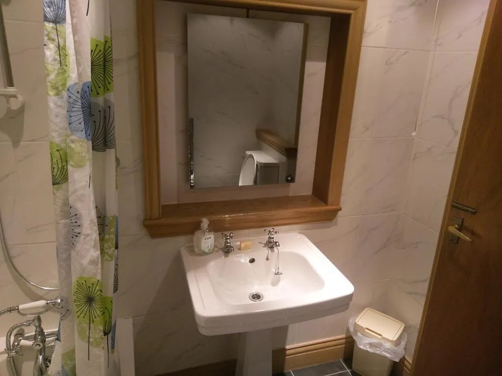 Hall Hotel Wheyrigg