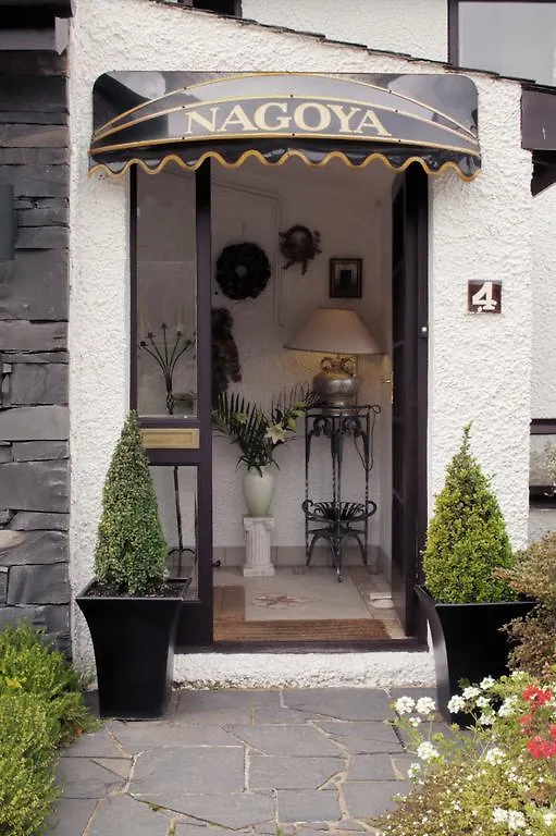 Nagoya Country House Guest house