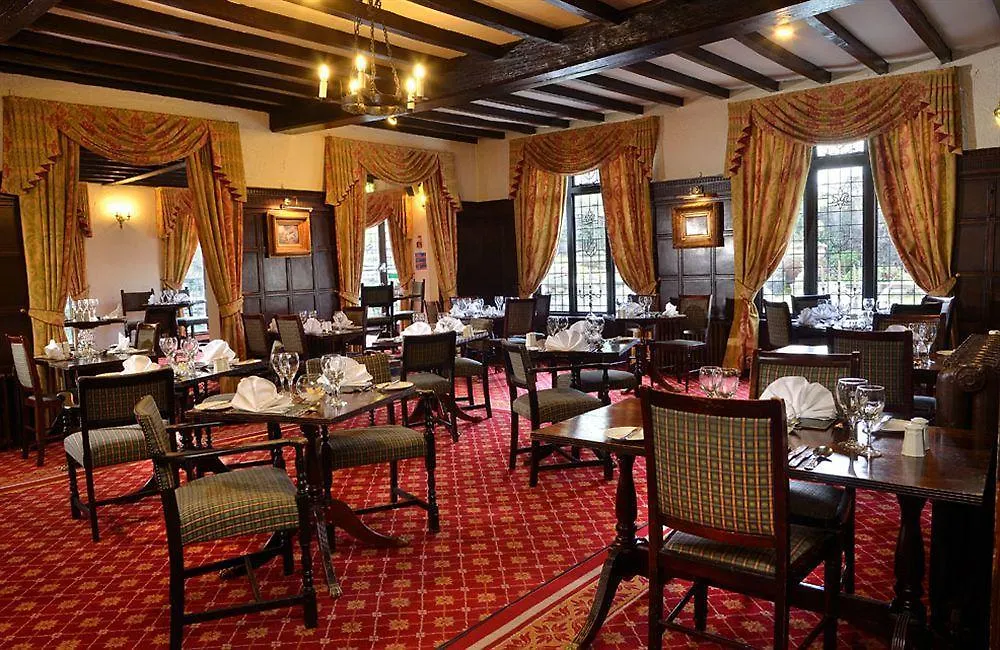 Newby Bridge Hotel 3*