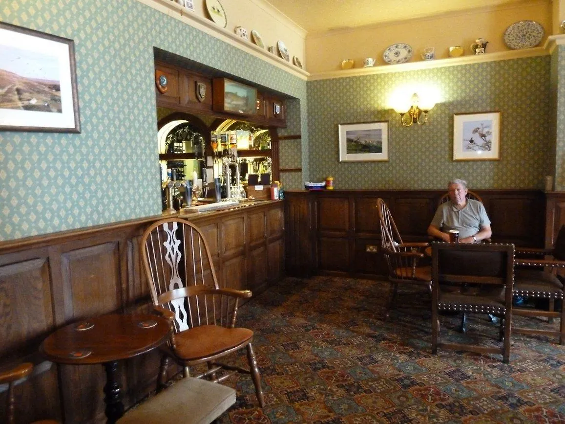 Tufton Arms Aparthotel