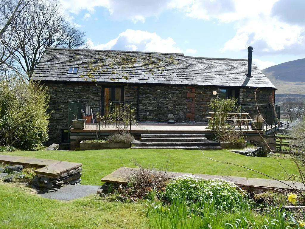 Holiday home Town Gate Barn