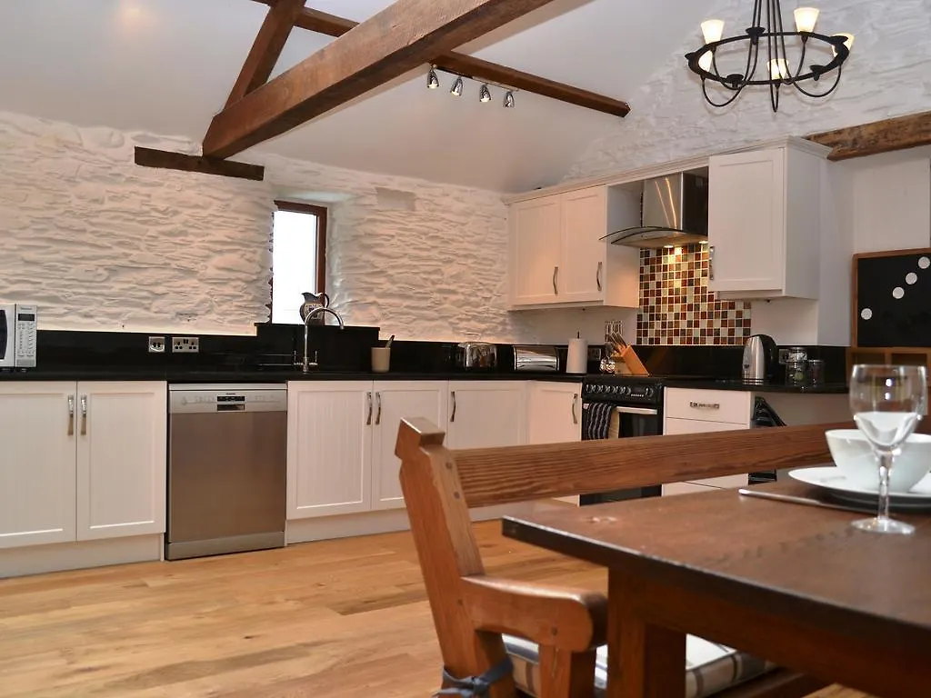 Town Gate Barn Holiday home Threlkeld