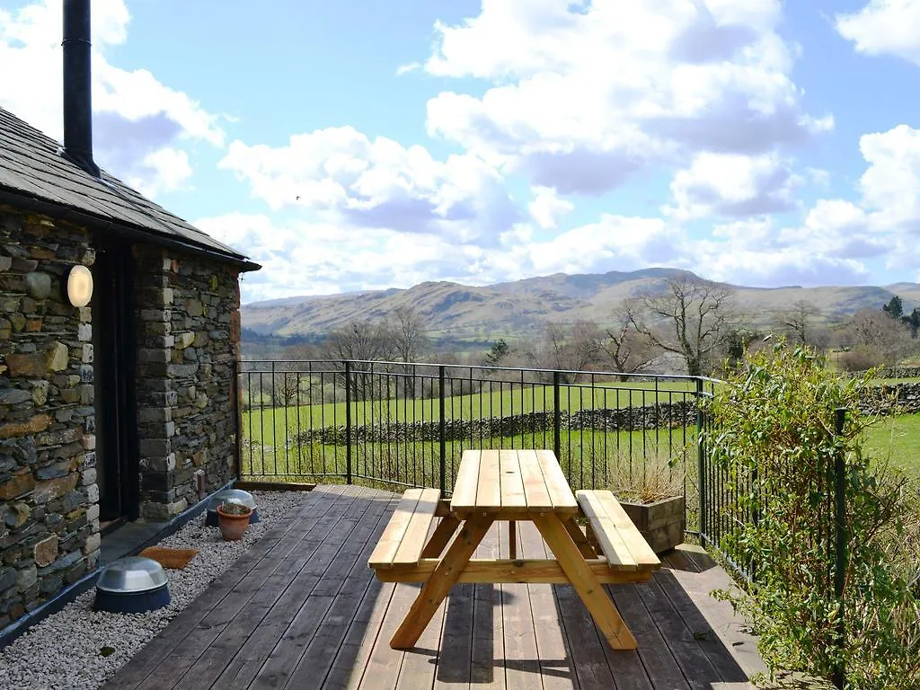 Town Gate Barn Threlkeld