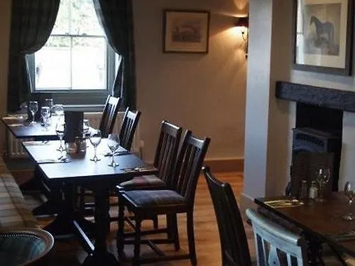 The Queen'S Arms Inn Warwick-on-Eden