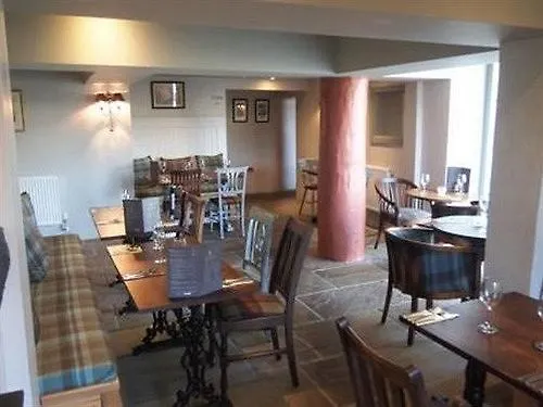 The Queen'S Arms Inn 3* Warwick-on-Eden