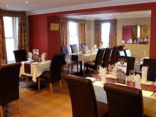 The Golden Lion Frühstückspension 3*