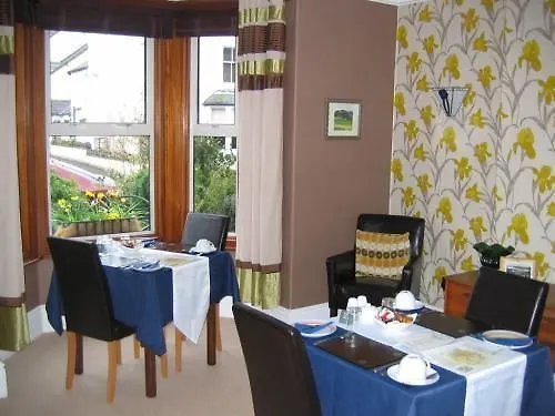 Hall Garth Keswick (Cumbria)