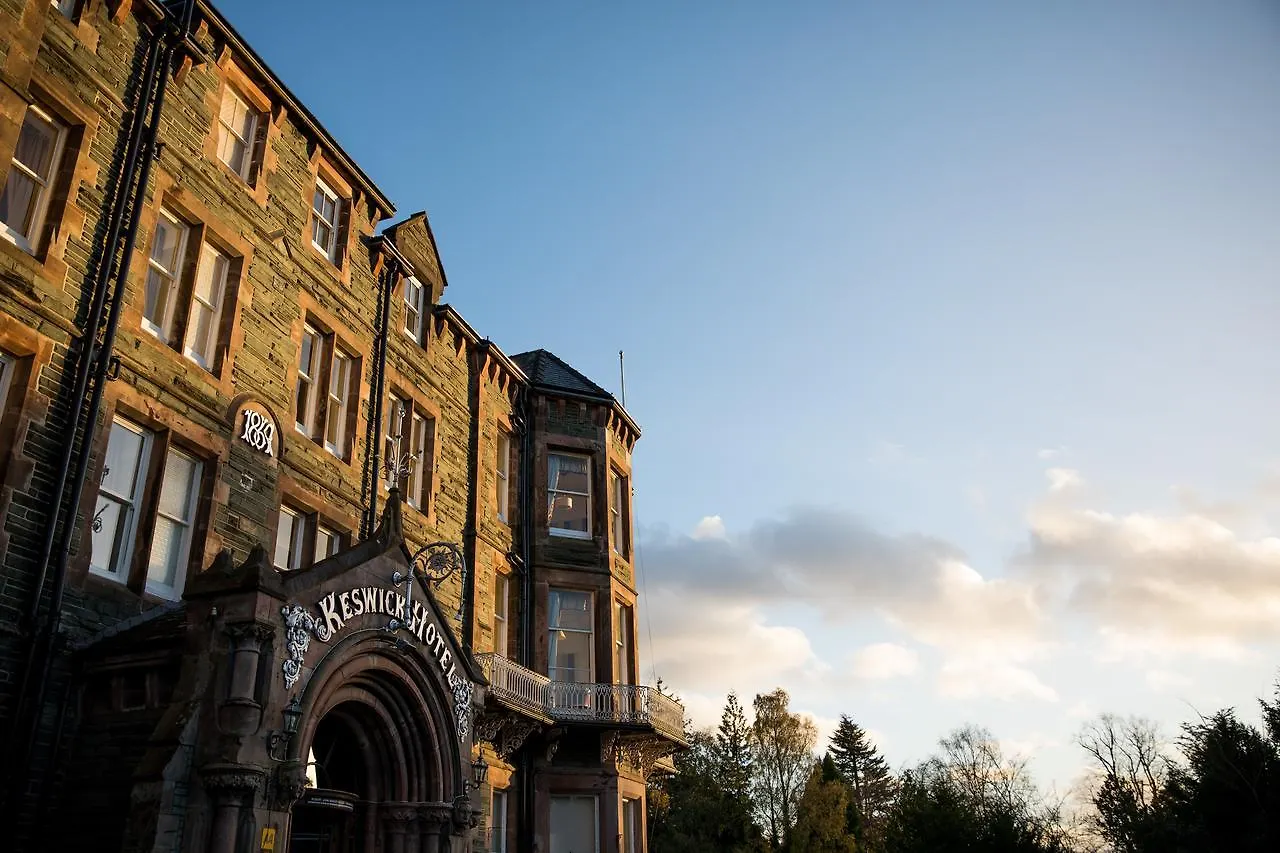 Casa de Campo Keswick Country House Hotel Keswick (Cumbria)