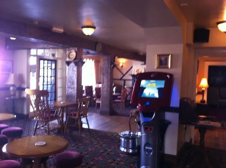The Howard Arms Hotel 3*