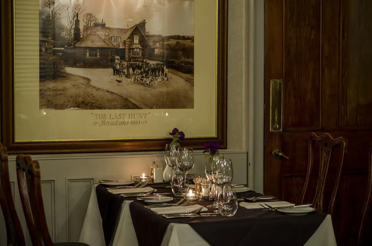 Guest house Broadoaks Boutique 5*