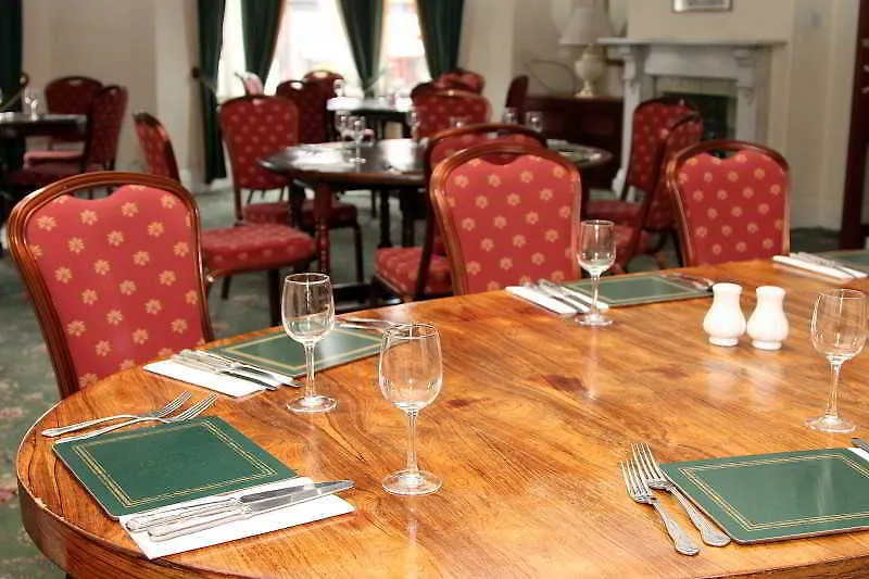 Cumbria Park Hotel Carlisle (Cumbria)
