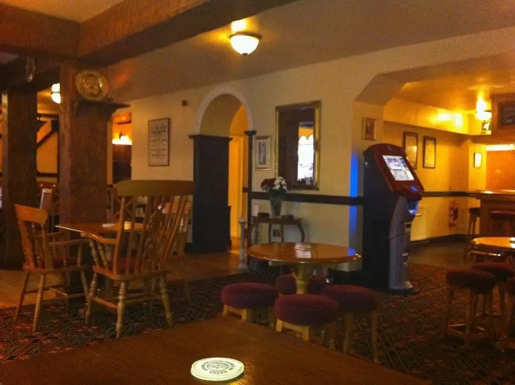 The Howard Arms Hotel Brampton (Cumbria)