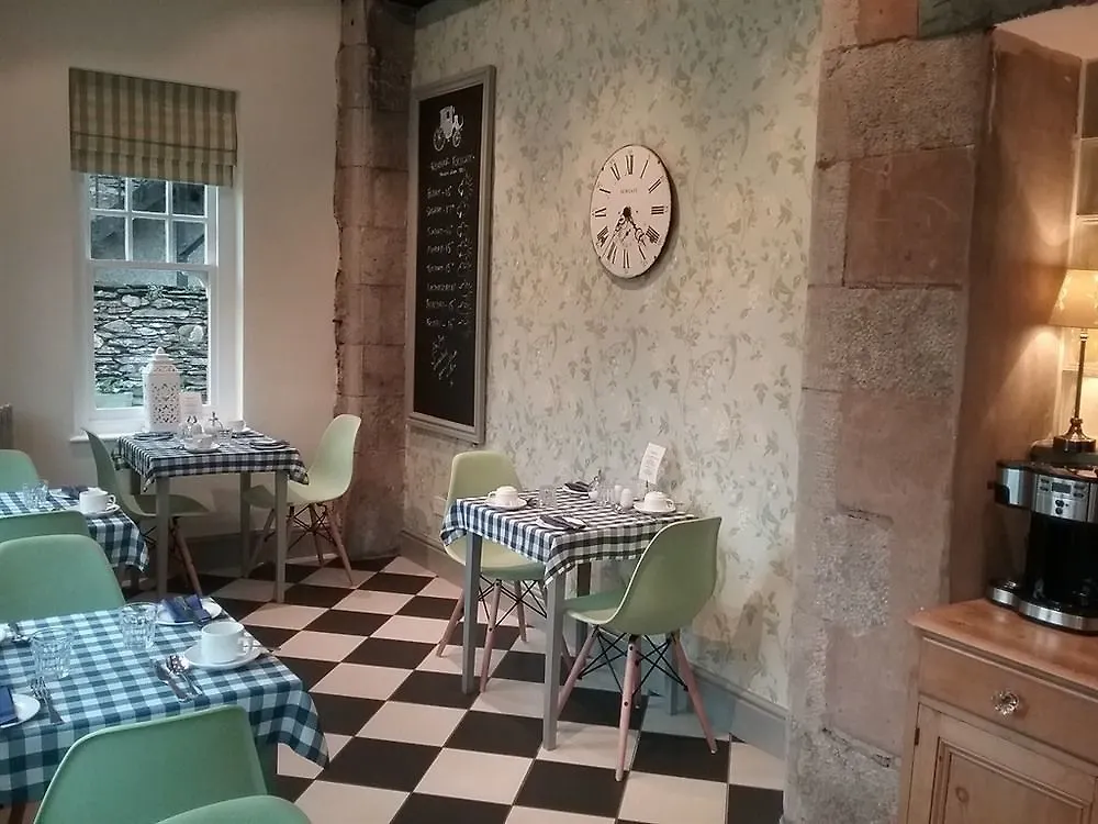 Penzion The Coach House 4*