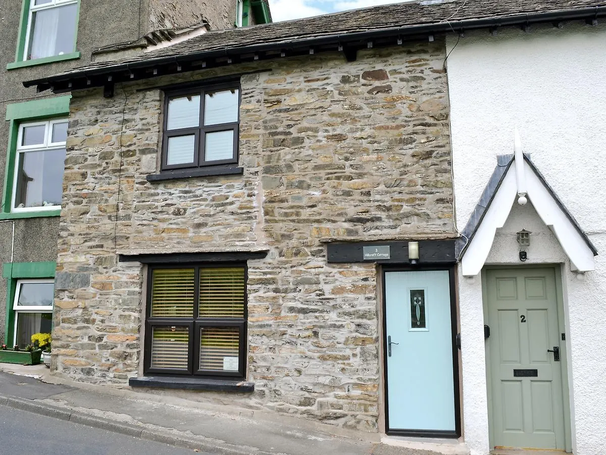Hillcroft Cottages * Haverthwaite