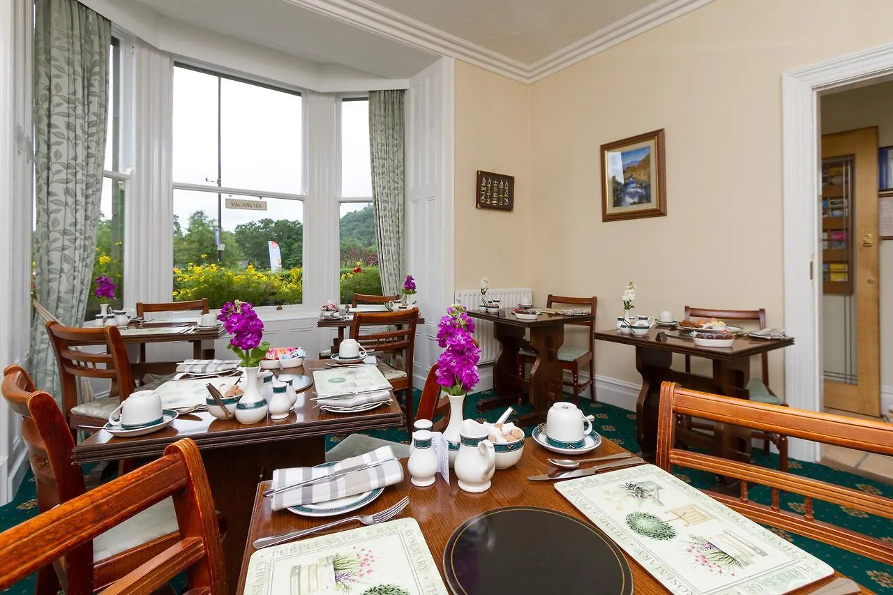 Park House Guest house 4*