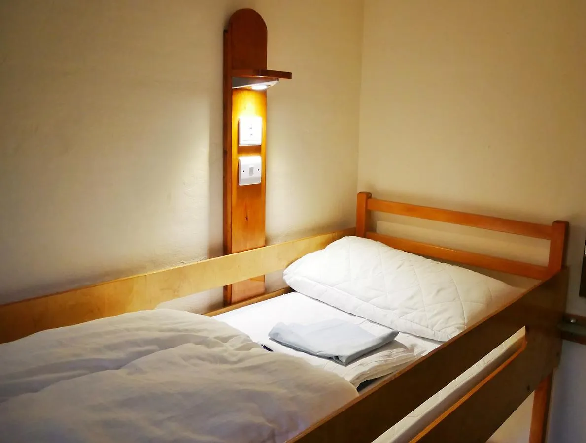 Hostal Elterwater Hostel *