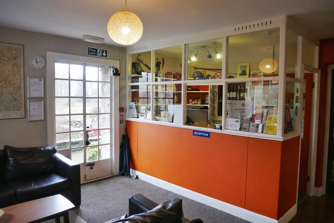 Hostal Elterwater Hostel Elterwater
