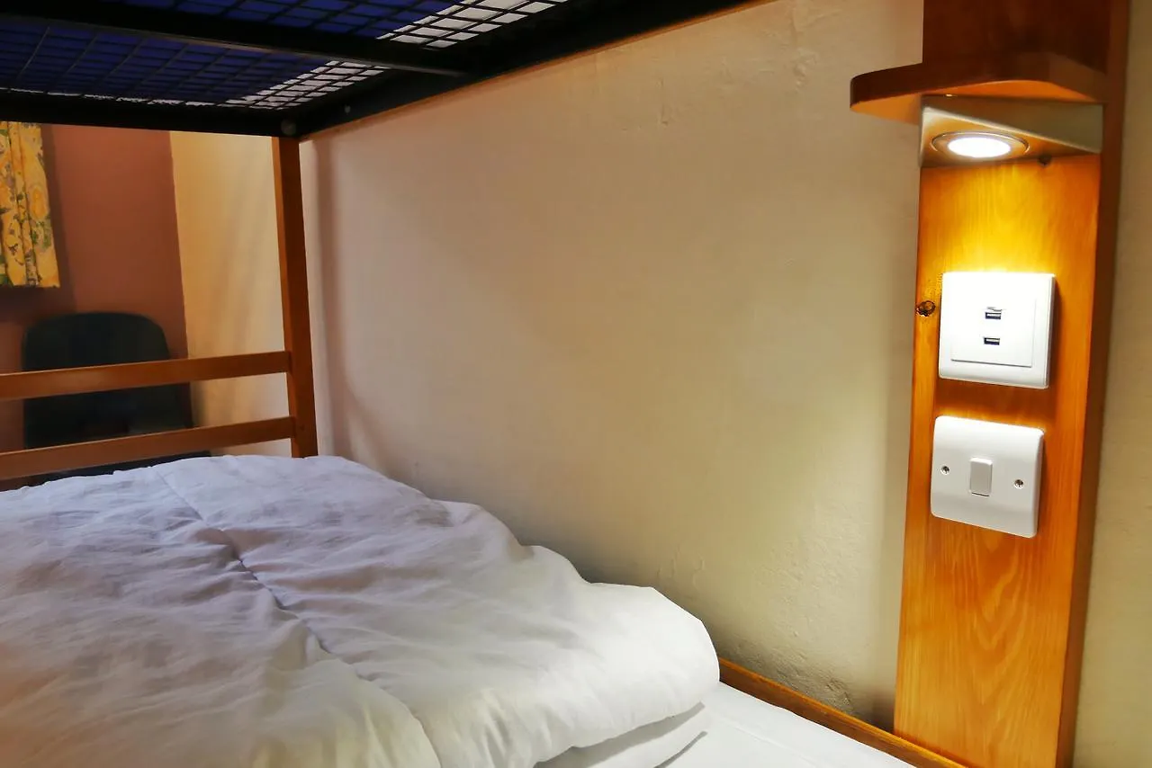 Elterwater Hostel Hostal *