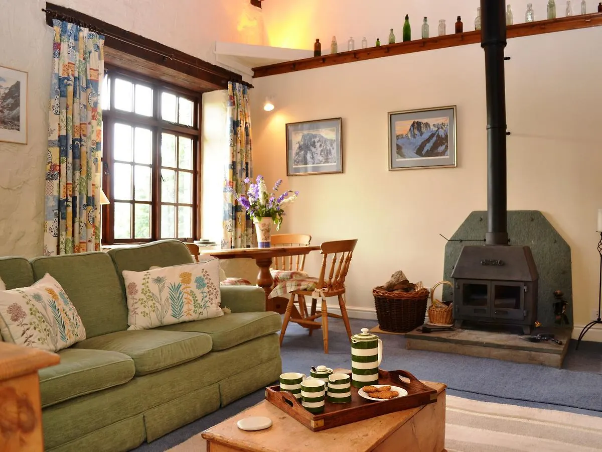Blease Barn Threlkeld