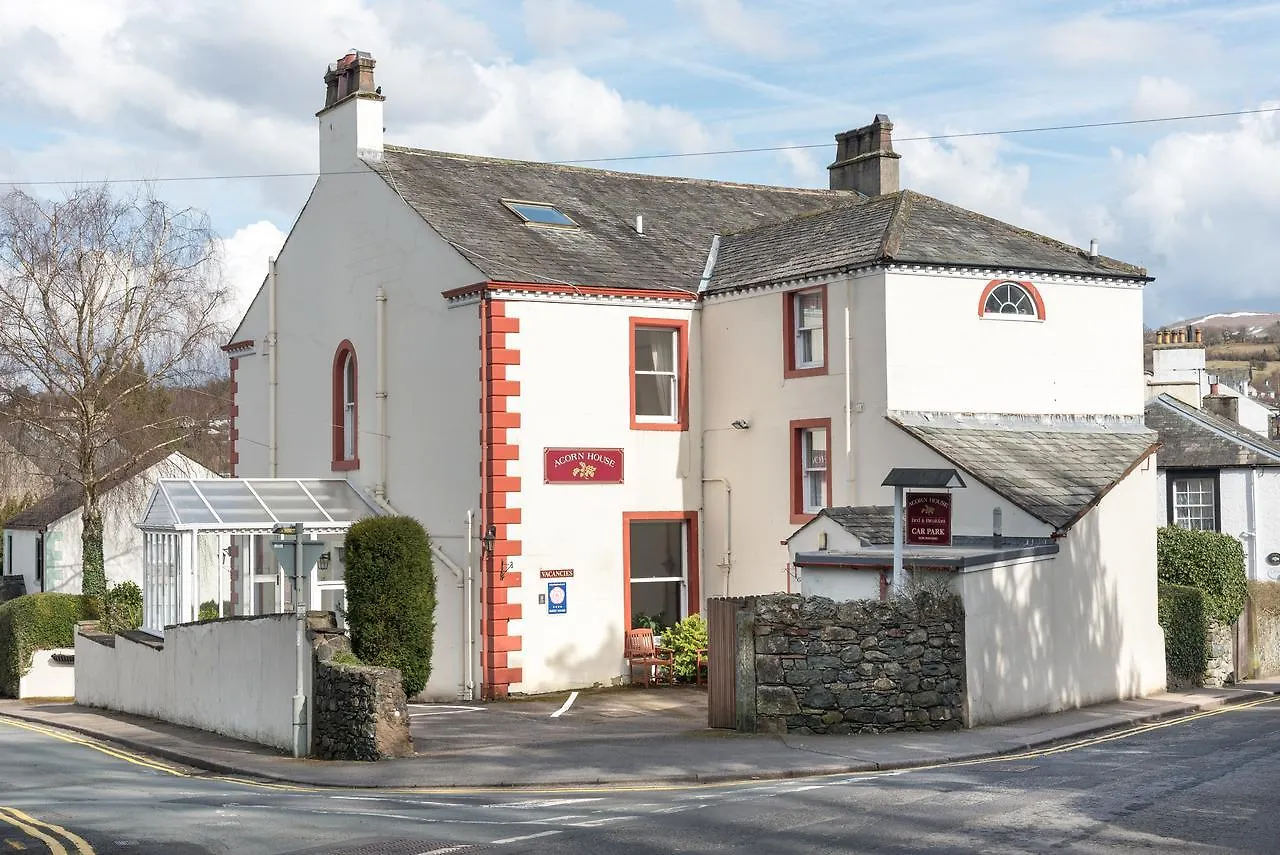 Acorn House Keswick (Cumbria)