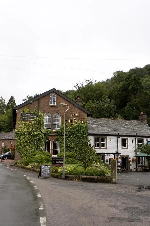 Fox And Pheasant Armathwaite