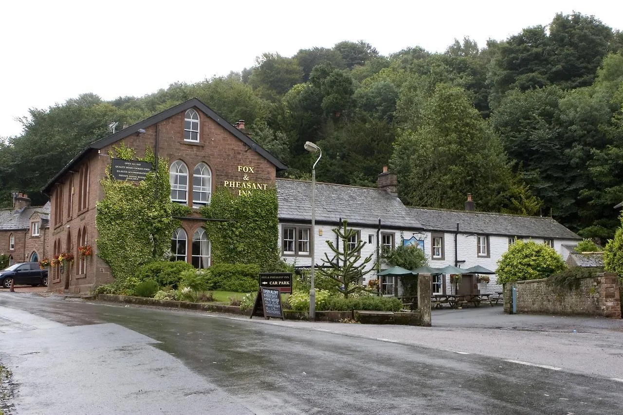 Fox And Pheasant 4* Armathwaite