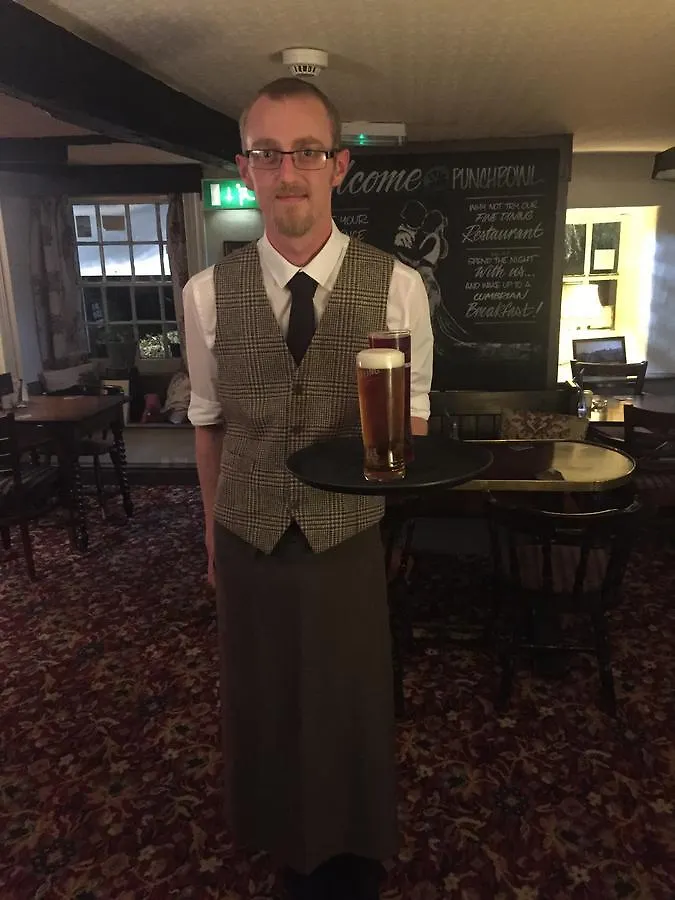 The Punchbowl Askham (Cumbria)