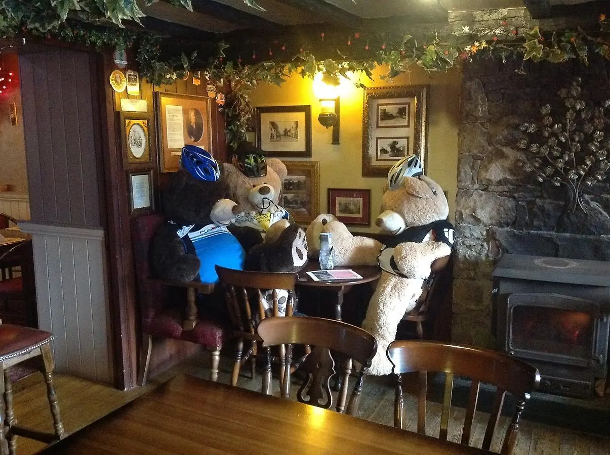 Inn Strickland Arms 3*