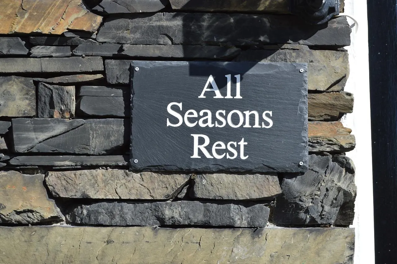 בית הארחה Seasons Rest 3*