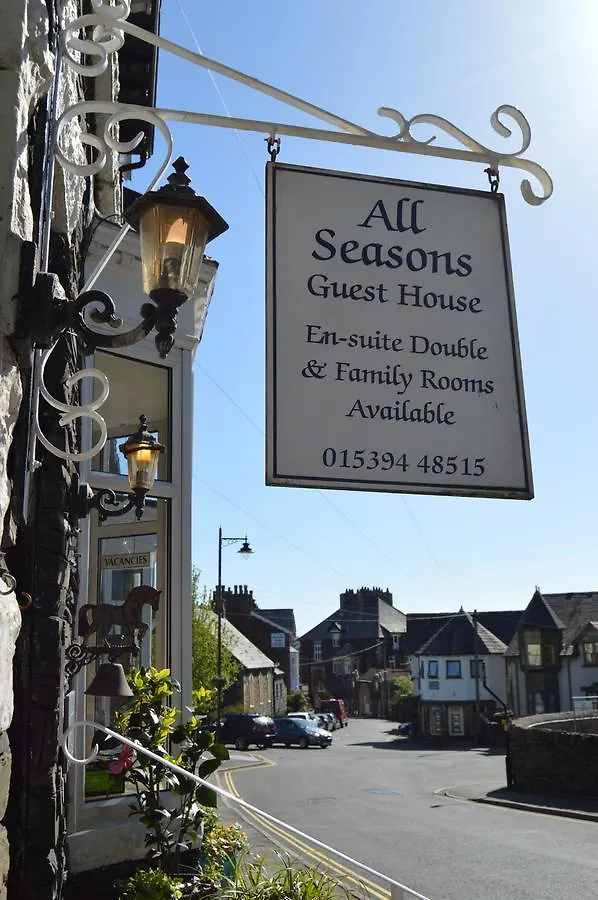 Seasons Rest 3*