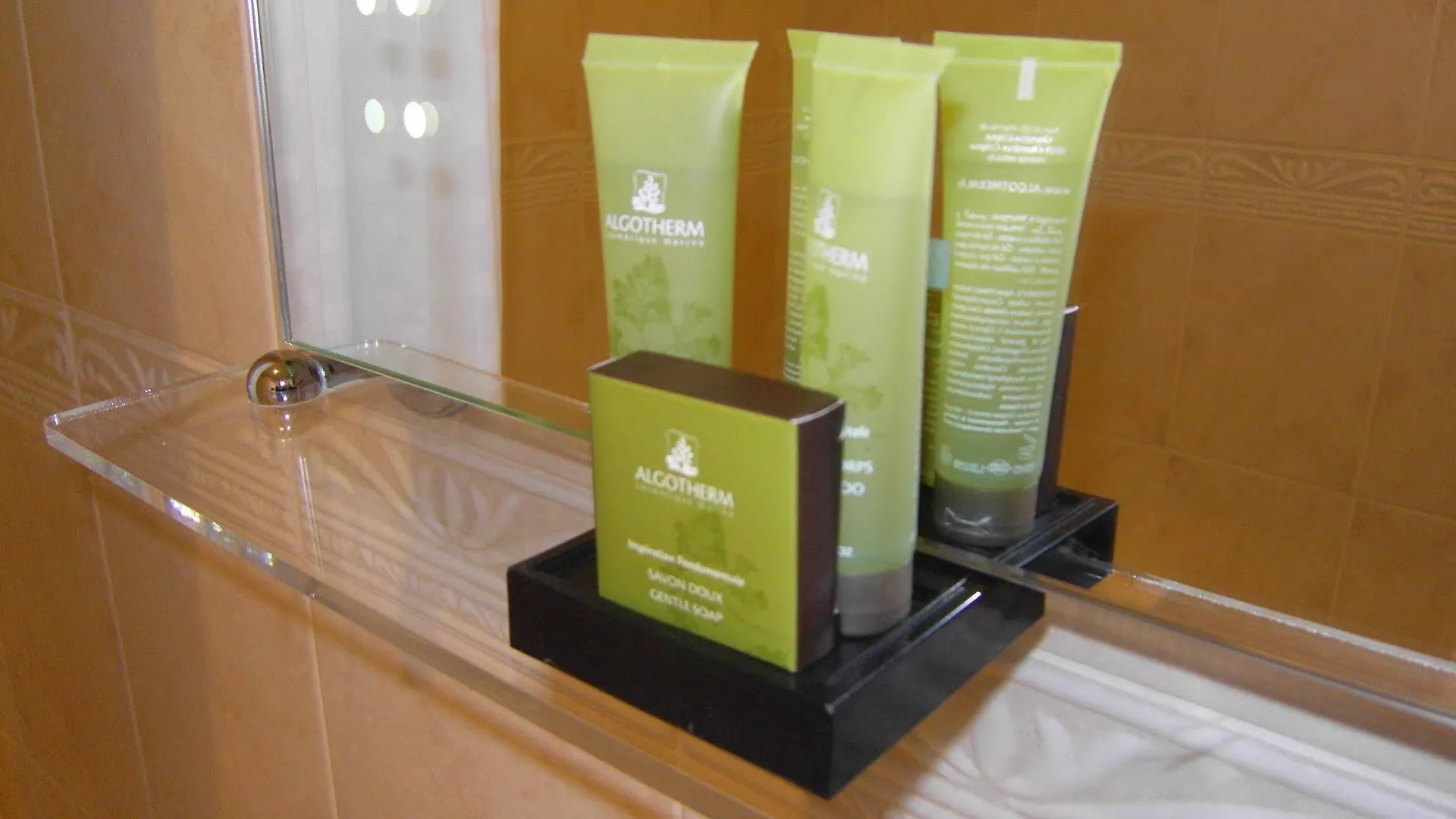 Oakbank House 3* Bowness-on-Windermere