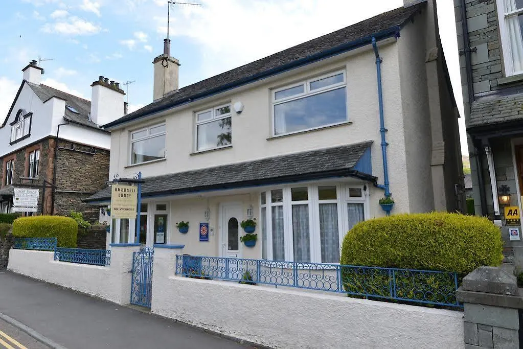 Ambleside Lodge 4* Ambleside