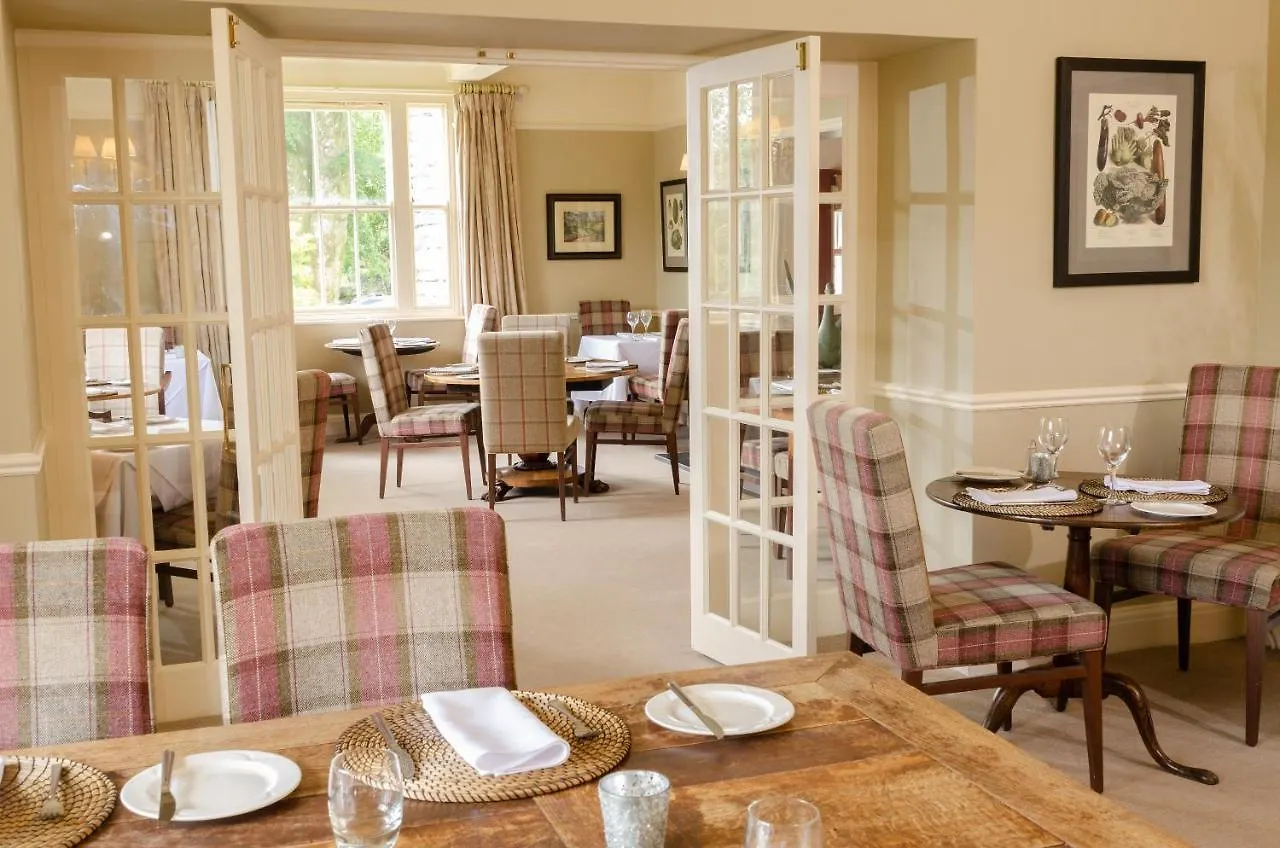 Eltermere Locanda Elterwater