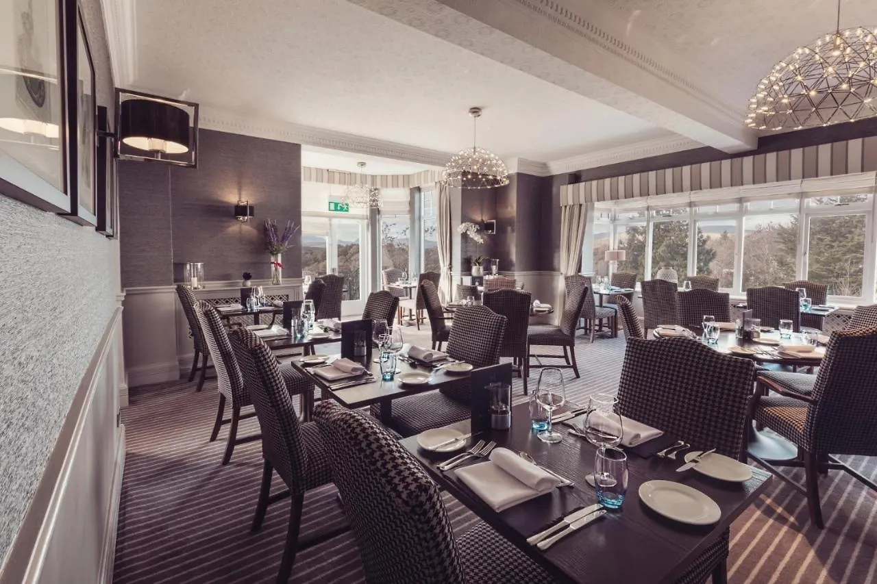 Hillthwaite 4* Windermere