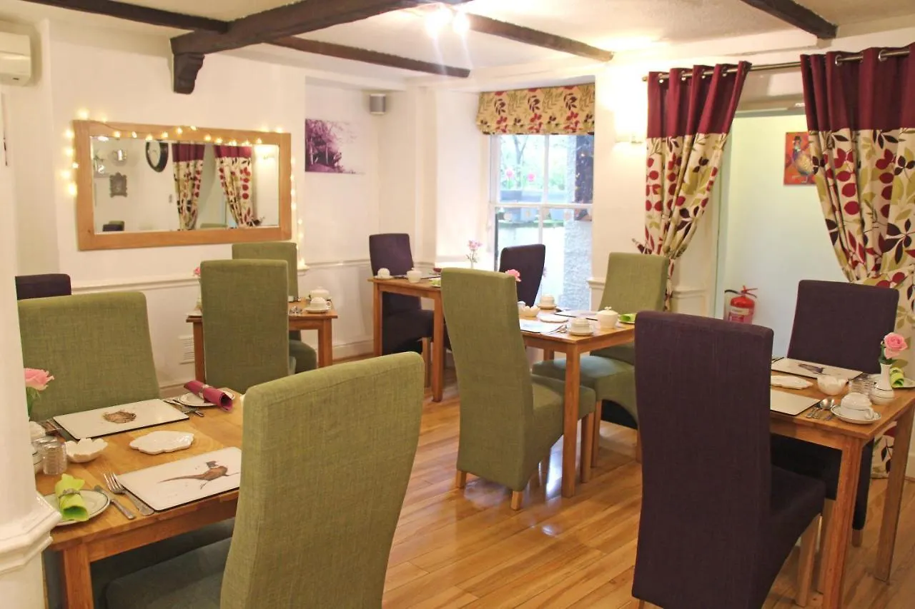 Πανσιόν St John's Incl Off-site Leisure Club 4*