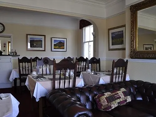 Maple Bank Apartment Keswick (Cumbria)